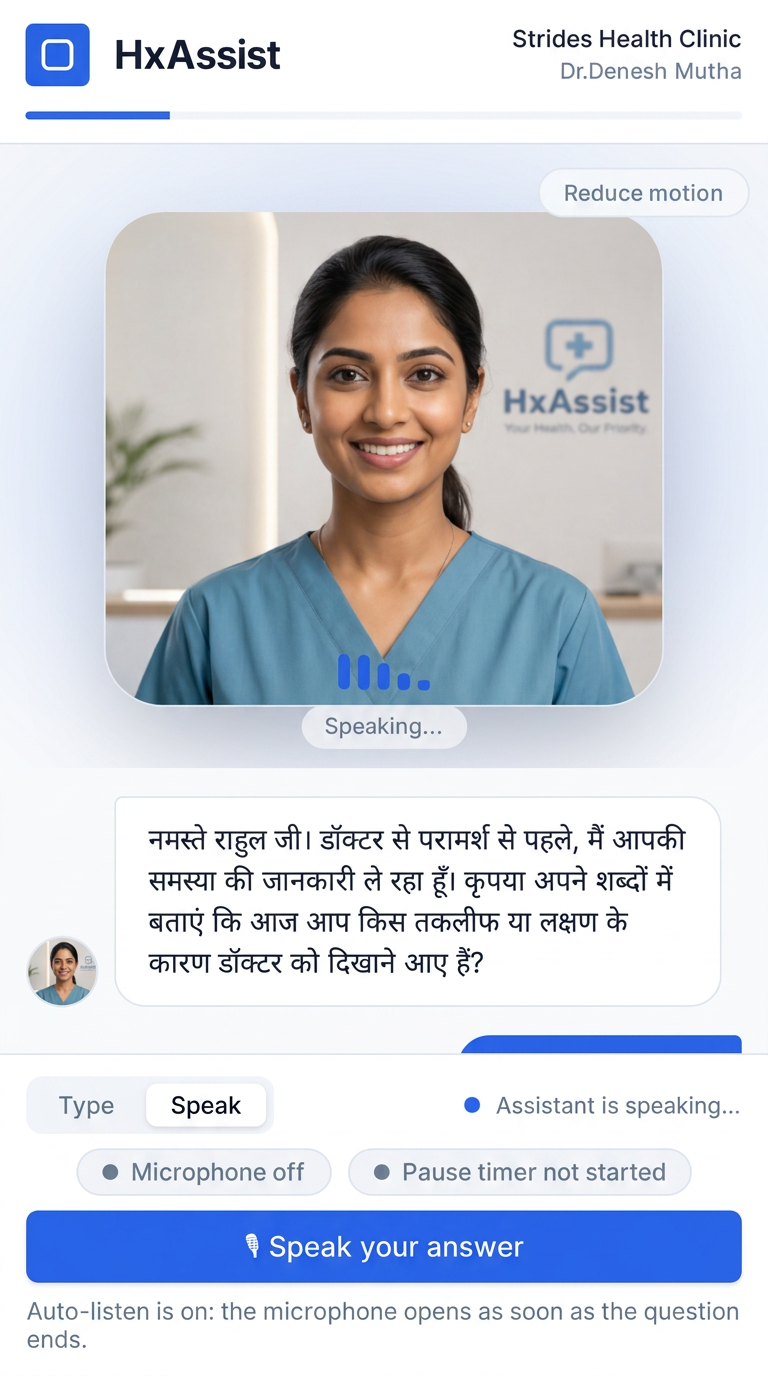 HxAssist patient screen showing the same history conversation in Hindi